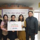 부평3동주민센터 이미지