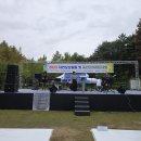 도음산 산림문화수련장 이미지