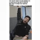 파워컴퓨터세탁소 | 끝까지 휘청휘청