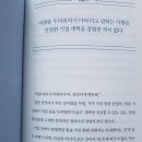 도서출판예문사 이미지
