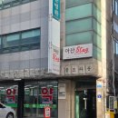 아산스테이레지던스 | 짐보다 마음을 가볍게, 아산병원 도보 8분! '아산스테이레지던스' 입주 후기 및 꿀팁 대방출
