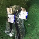 청기와카센타 이미지