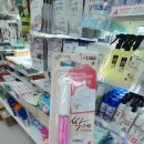 (주)아성다이소 의정부민락2호점 | [의정부 가장 큰 다이소] 다이소 민락2지구점 / 싹스틱 리얼후기 / 옷얼룩지우기 / 주차