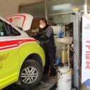 서울시차량정비센터 이미지