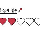 온맘떡공방 이미지