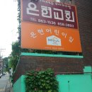 에바다PC 이미지