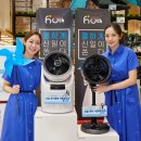 이마트24 서면점 이미지