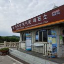 영남인쇄점 | 충무공(忠武公) 김시민 장군의 진주대첩과 논개의 순국 현장 진주성(晉州城-사적 제118호)을 가다!