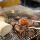 한우식육식당 이미지