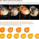 엉클스 이미지