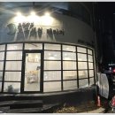 고원장워터