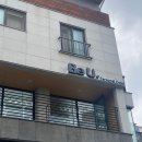 서울 홍대 퍼스널컬러 진단 : 비유 Be U 후기