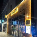 우장산역 화장실 이미지