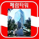 동국빌딩 - 중랑구 | 동국빌딩