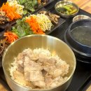 씨제이올리브영(주) 여주프리미엄빌리지점 | [여주] 한옥채 전주비빔밥 - 여주 아울렛 맛집, 정갈한 한식 먹기 좋은 곳