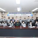 삼호인력 - 영암군 | 삼호인력