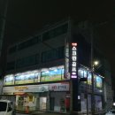 스카이스크린골프 이미지