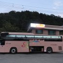 달봉이네코다리조림