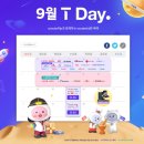 (주)럭키스카이 이미지