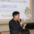 당진여객운수(주) 네이버블로그
