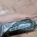 세븐일레븐 수원산업단지점