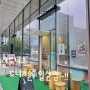 일산디저트 일산도너츠 도너츠윤 일산점 방문 후기