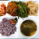 서현역.분당우체국 이미지