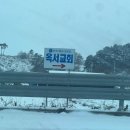 남포면옥서1리마을회관 이미지