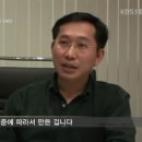 이씨오환경 네이버블로그