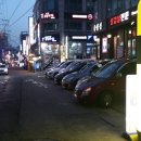 강남탑PC방 이미지