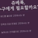 구리오운의원 이미지