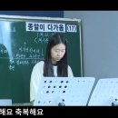 실로암 | 당신을향한노래 | 부흥2000 | 주의길을가리라 | 내모든시험무거운짐을 금산예찬교회 YCC찬양팀 2024.6.9. 이미지