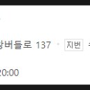세라미용실 이미지