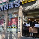 모라3동행정복지센터 이미지