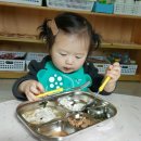 늘기쁜어린이집 이미지