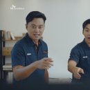 나이스브로