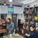 오조별장 이미지