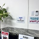 빨계닭발 이미지