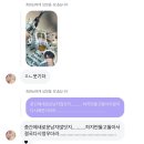 대치에스티예인학원 | 고딩레쭈고