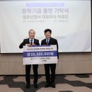 ㈜경은산업 이미지