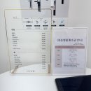 더로아뷰티 네이버블로그
