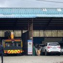 대빵자동차정비 이미지