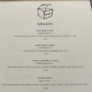 언박스키친 이미지