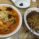백선생전복왕짬뽕