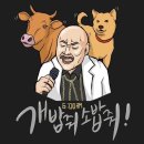 THE PLAY(더플레이) 이미지