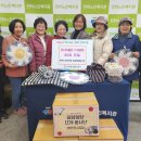 동구전하노인복지관 이미지