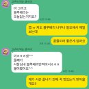 남원원예농업협동조합 | [새벽달콤]6.24.레전드금왕수박, 그린황도2종 특가,타이벡 신비복숭아,타이벡 자두 ,김원윤-애플망고...