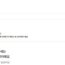 세모세무회계 이미지