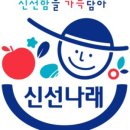 복자농장 이미지