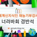 터미널1길 이미지